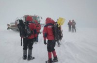 В Карпатах 16 часов искали туристку из Днепра (обновлено)