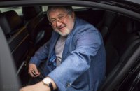 Коломойський – збитий льотчик?
