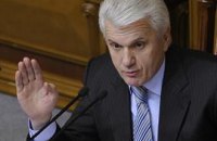 Литвин: "если кто-то может лучше - флаг вам в руки"