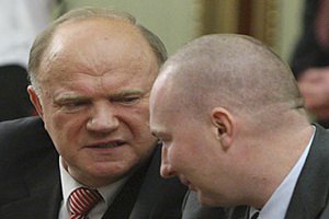 КПРФ и ЛДПР назвали митинг на Болотной "оранжевой проказой"
