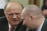 КПРФ и ЛДПР назвали митинг на Болотной "оранжевой проказой"