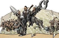 В Украине появились национальные супер-герои в комиксах 