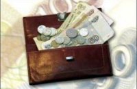 Экономисты: стоимость российского газа отражается на дефиците бюджета