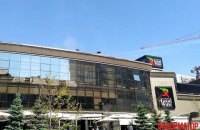У центрі Києва горів офісний центр