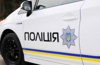 У Запорізькій області група підлітків жорстоко знущалася з однолітка
