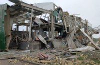 Росіяни вдарили щонайменше чотирма ракетами по Костянтинівці