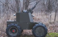Міноборони допустило до експлуатації солдата-робота вітчизняного виробництва