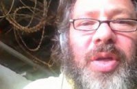 Украинский бандит стал участником реалити-шоу