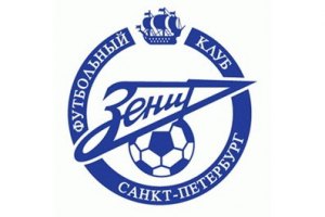 Президент "Зенита": мы сложим квоты российского и украинского чемпионатов в евротурнирах