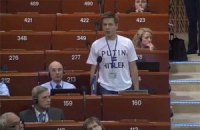 Росія хоче Вішистської України?