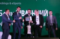 На конференции iForum выбрали лучшие решения в сфере электронной демократии