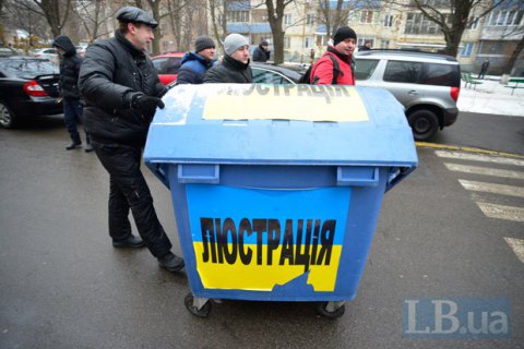 В США стали больше внимания обращать не только на форму, но и на подходы новой украинской власти, - посол