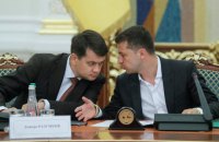 Во второй тур выборов вышли бы Зеленский и Порошенко, поддержка Разумкова выросла вдвое, - КМИС