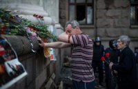 Опубликованы имена 42 погибших в Одессе 2 мая (список дополняется)
