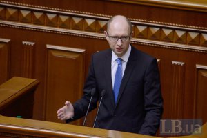 Яценюк ожидает провокаций с российской гуманитарной колонной