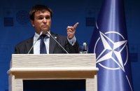 Климкин: вопрос Крыма не закрыт для международного сообщества