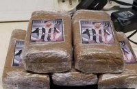 У Марселі вилучили півкіло конопель із зображенням Роналду на пакетах