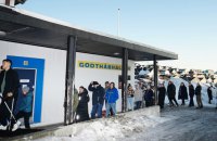 У Гренландії на виборах попередньо перемагають популісти