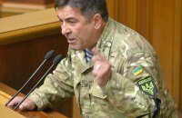 Нардеп Юрій Тимошенко назвав теракти в ЄС продовженням війни Росії проти України