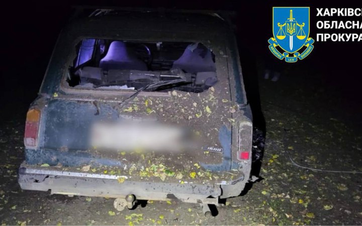 На Харківщині внаслідок обстрілів росіян загинули дві людини