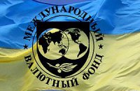 Отказ от МВФ грозит новым кризисом и девальвацией, - эксперт