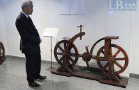 В Киеве демонстрируют изобретения Леонардо да Винчи