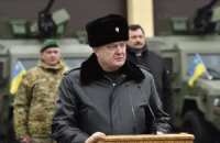 Порошенко вылетел в зону АТО