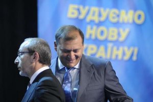 Добкин живет у бабушки