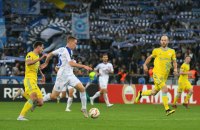 "Динамо" нічиєю стартувало у груповому етапі Ліги Європи (оновлено)