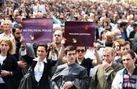 В Тбилиси прошел митинг оппозиции