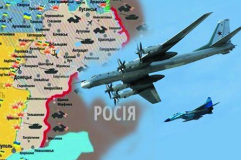 Российская авиация отработала пуски крылатых ракет в сторону Украины