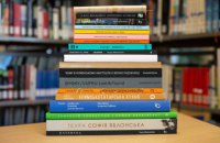 На Книжном Арсенале назвали победителей конкурса "Лучший книжный дизайн"