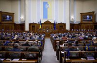 Законопроєкт про мобілізацію розглянуть у Раді 6 лютого. Друге читання буде або зразу, або через тиждень, – Арахамія