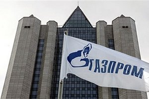 КНДР оставят без российского газа