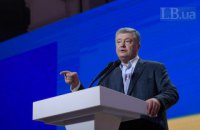 Возвращение России в ПАСЕ может запустить цепную реакцию отмены санкций, - Порошенко
