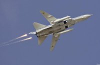 У районі острова Зміїний збили російський бомбардувальник Су-24М