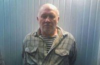 Дед, спрятавший бомбу в банке меда, планировал еще ряд терактов, - СБУ