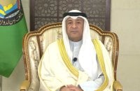 Рада співробітництва арабських держав Затоки запевнила Україну в подальшій підтримці 
