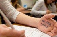 Приемные комиссии в вузах будут работать по выходным