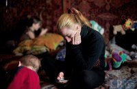 «Привиди» Донбасу чи громадяни України?