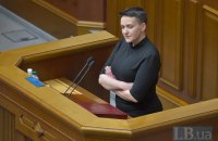 Савченко зарегистрировала первый законопроект после освобождения