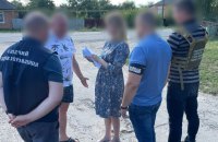 ​Керівництво військкомату на Харківщині нараховувало зарплату і премії фіктивній працівниці