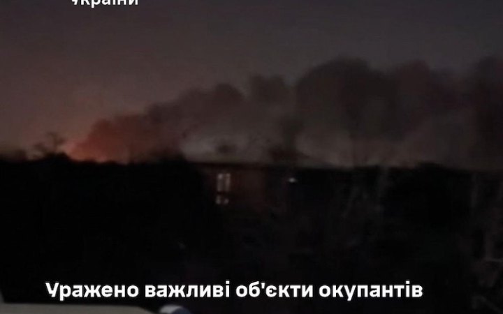 Генштаб розповів деталі про нічну атаку на ворожі об'єкти в Росії і на окупованій території
