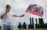 Треть россиян не знают порядок полос на своем флаге