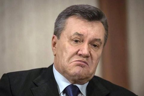 Януковича заочно приговорили к 13 годам лишения свободы