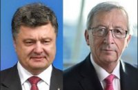 Юнкер отложил визит в Украину из-за проблем со здоровьем