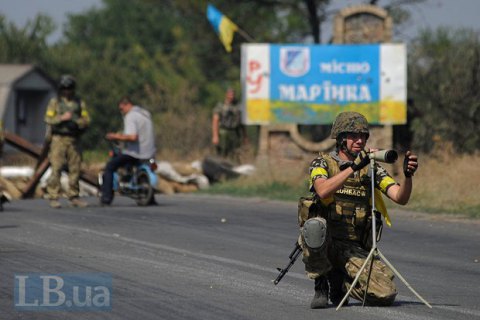 Под Марьинкой погиб боец АТО