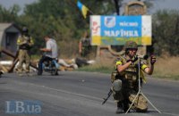 Под Марьинкой погиб боец АТО
