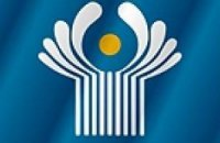 В Кишиневе соберутся главы МИД стран СНГ