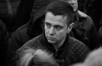 После тяжелого ранения скончался глава "Свободы" в Николаеве